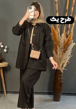 ست لینن شاندی 1131