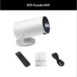 ویدئو پروژکتور