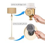 آباژور ایستاده زیمادور مدل رونیکا کد ZD-CY-C