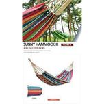 تخت آویز کووآ مدل SUNNY HAMMOCK III F2023