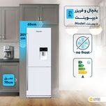 یخچال و فریزر 21 فوت دیپوینت مدل دیسنت (ویژه فروش اقساطی)