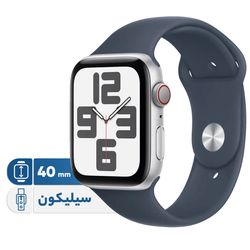 ساعت هوشمند 40 میلیمتری اپل مدل SE Aluminum Case با بند سیلیکونی