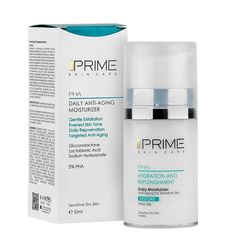 کرم آبرسان پرایم مدل PHA حجم 50 میلی لیتر