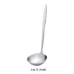 سرویس قاشق، چنگال و کارد استیل 151 پارچه 30 نفره کابان مدل 166