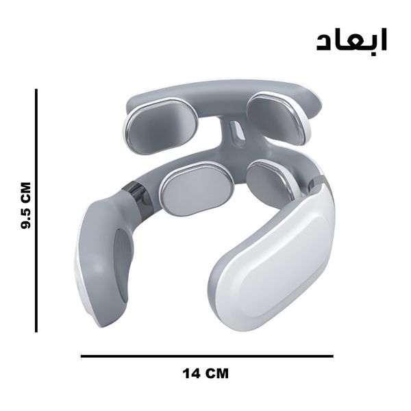 ماساژور گردن