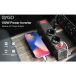 اینورتر برق فندکی خودرو بیگد مدل E8963W-150W