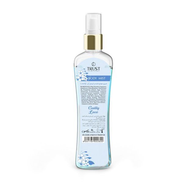 بادی میست زنانه تراست مدل Guilty Love