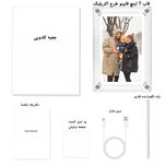 قاب عکس هوشمند