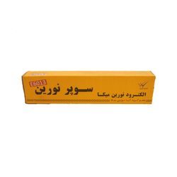 الکترود جوشکاری نورین مدل 2.5 وزن 100 گرم