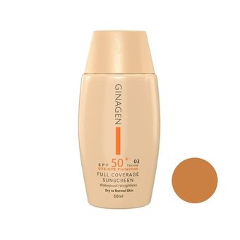 کرم ضد آفتاب رنگی ژیناژن SPF 50 مدل ۰۳ ‌مناسب پوست‌های معمولی و خشک حجم 50 میلی‌لیتر