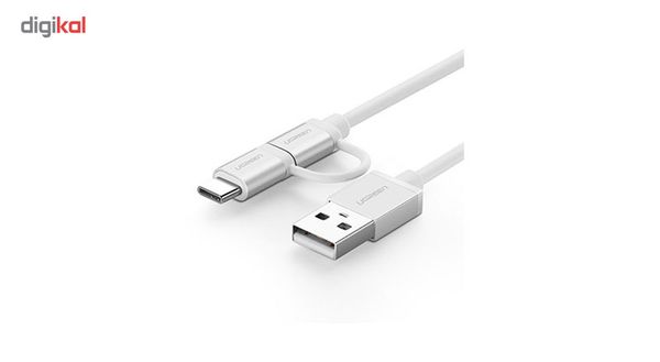 کابل تبدیل USB به USB-C/microUSB یوگرین مدل US177 طول 1.5 متر