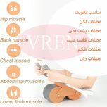 دستگاه تمرین شکم