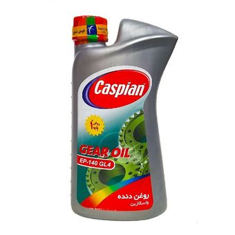 روغن گیربکس خودرو کاسپین EP-140 GL4 حجم 950 میلی لیتر
