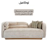 مبل راحتی سه نفره لوکا مبل مدل لومان