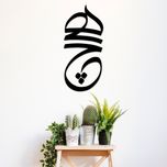 استیکر ناویا طرح هیچ