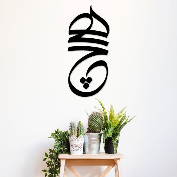 استیکر ناویا طرح هیچ