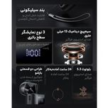 ‌هندزفری بی سیم مک دودو مدل HP-329