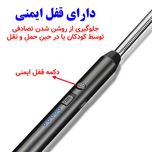 فندک الکتریکی آشپزخانه مدل حالت پذیر پلاسمایی