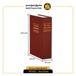 گاوصندوق سدید مدل مخفی کتابی مدل کلیدی وزن 1 کیلوگرم