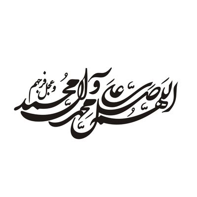 برچسب شیشه خودرو طرح مذهبی کد 122*537