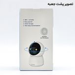 دوربین مداربسته تحت شبکه وونک مدل M2