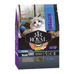 غذای خشک گربه رویال فید مدل kitten وزن 1.5 کیلوگرم