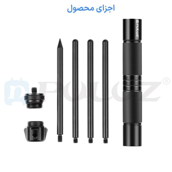 پایه چراغ کمپینگ پلوز مدل Light Stand