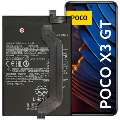 باتری موبایل شیائومی  NOTE 10 PRO و Poco X3 GT کد فنی BM57