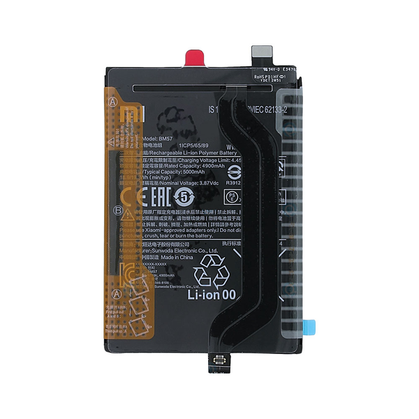 باتری موبایل شیائومی  NOTE 10 PRO و Poco X3 GT کد فنی BM57