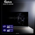 تلویزیون 65 اینچ ال ای دی هوشمند جی پلاس مدل GTV-65SU788NP
