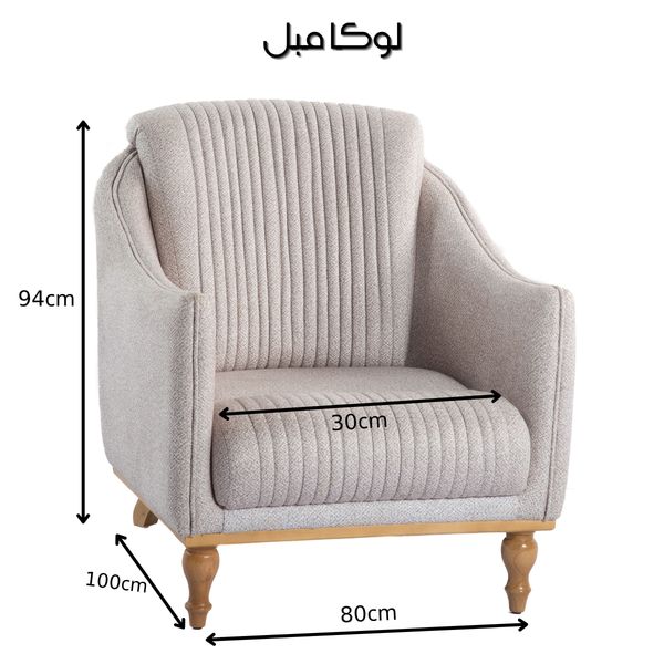 مبل راحتی 8 نفره لوکا مبل مدل وینر