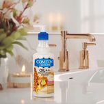 کرم مرطوبکننده کامان مدل عسل مناسب پوست های خشک حجم 400 میلیلیتر