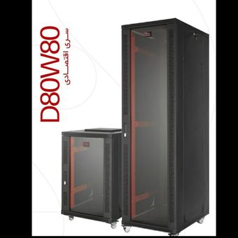 رک17 یونیت عمق 60 - Rack17 Unit *60 - HPA
