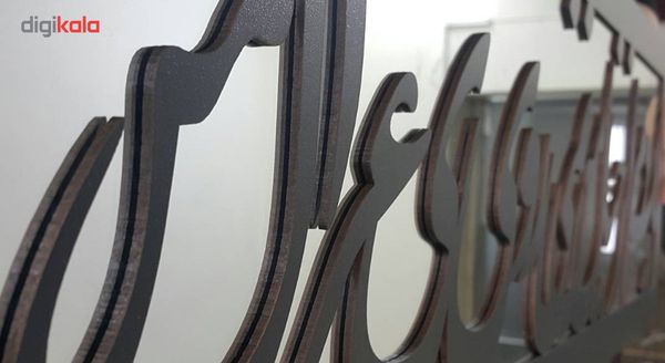 تابلو آینه سالی وان مدل غزال