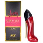 عطر جیبی زنانه نایس پاپت مدل Good Girl با رایحه خنک حجم 30 میلی‌لیتر