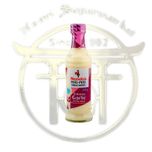 سس ناندوز سیر کرمی Extra Mild 250 گرم