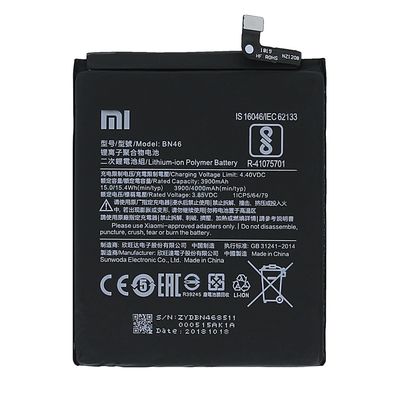 باتری موبایل شیائومی Redmi 7مدل BN46