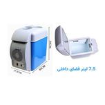 یخچال سفری خودرو