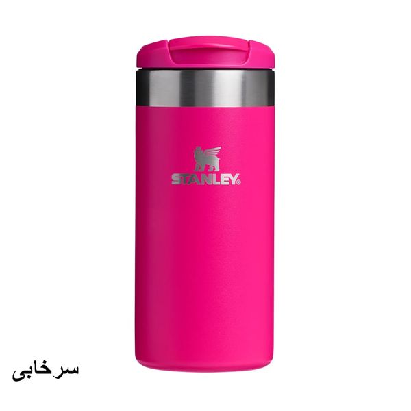 تراول ماگ استنلی مدل The Aerolight Transit گنجایش 0.35 لیتر