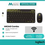 کیبورد و ماوس بی سیم لاجیتک مدل MK240