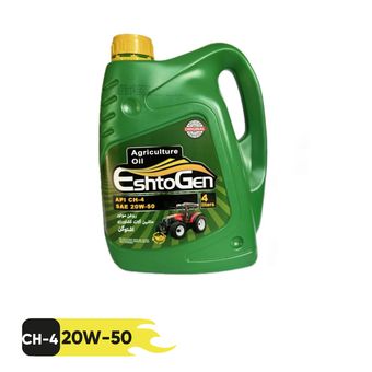 روغن موتور اشتوگن 20W50 CH-4 حجم 4 لیتر