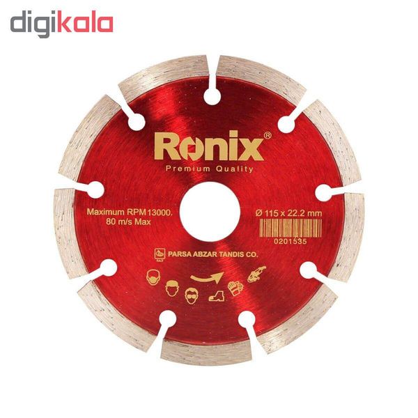 مینی فرز رونیکس مدل 3100k