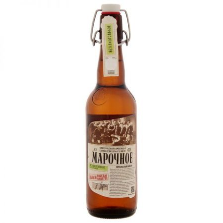 ماءالشعیر روسی مارچینی - 500 میلی لیتر 6عددی