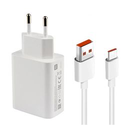 شارژر دیواری شیائومی 67 وات اصلی به همراه کابل USB-C