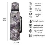 فلاسک استنلی مدل CLASSIC LEGENDARY کد F2022 گنجایش 1 لیتر