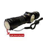 چراغ قوه دستی روی لانگ مدلRL-S2305