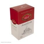 چای سیاه گلستان عطری - 500 گرم