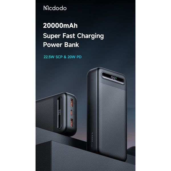 پاوربانک 20000 مکدودو 22.5W مدل MC-389