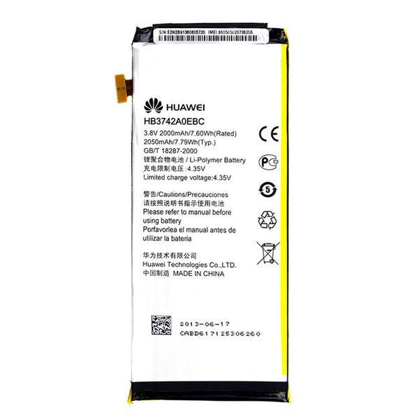 باتری موبایل هوآوی P6 مدل HB3742A0EBC