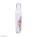 فوم رنگ مو موقت جنتالین مدل G-70 حجم 120 میلی لیتر رنگ سرخابی